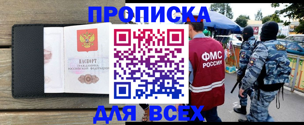 форма 3 в Киреевске